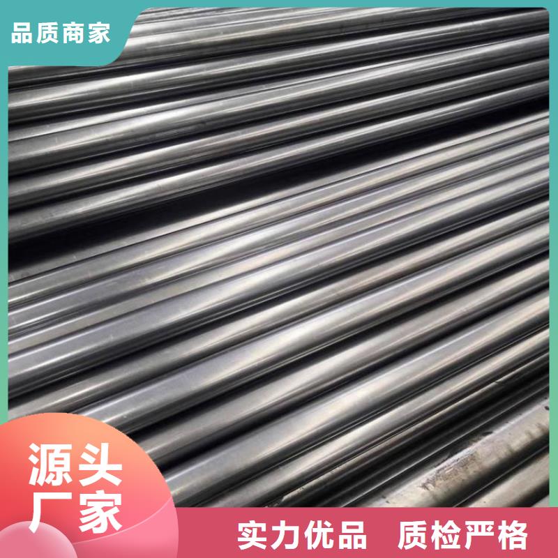 H21模具钢、H21模具钢生产厂家—薄利多销