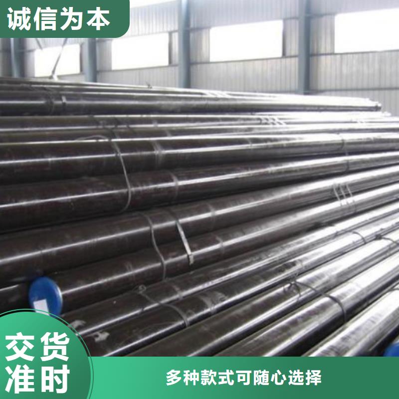 DH2F模具金属材料选DH2F模具金属材料厂家
