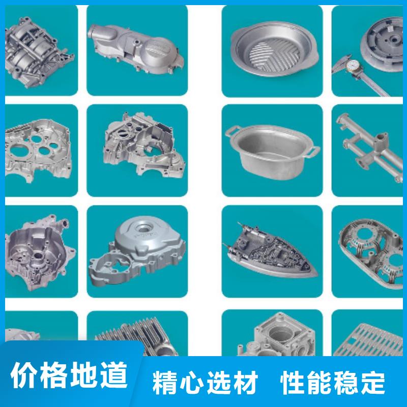H13模具钢厂家放心购