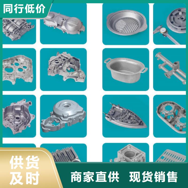 SKD61耐磨性钢批发价格