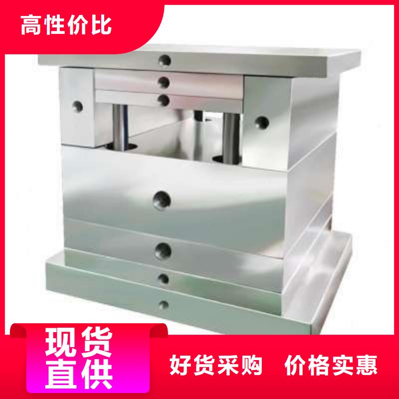 8418预硬钢-8418预硬钢厂家现货