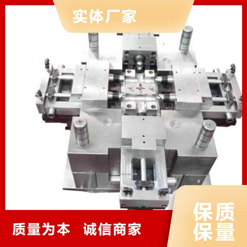 H21模具钢、H21模具钢生产厂家—薄利多销