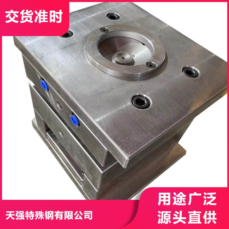 SKD61棒料随时发货快