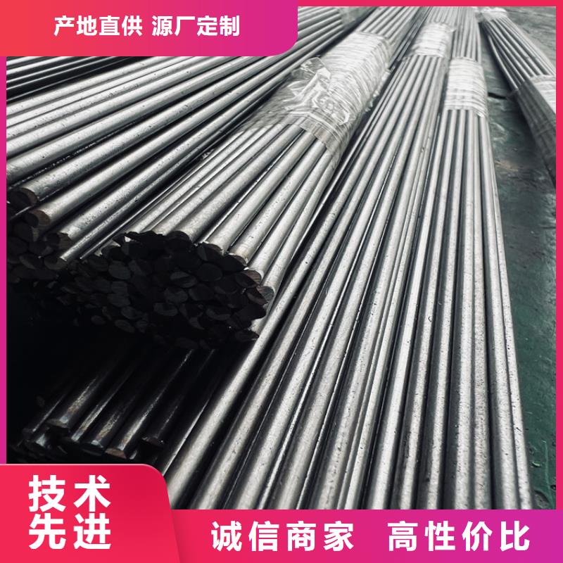 2344挤压模具钢供货及时
