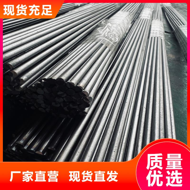 8402淬火料厂家质优价廉
