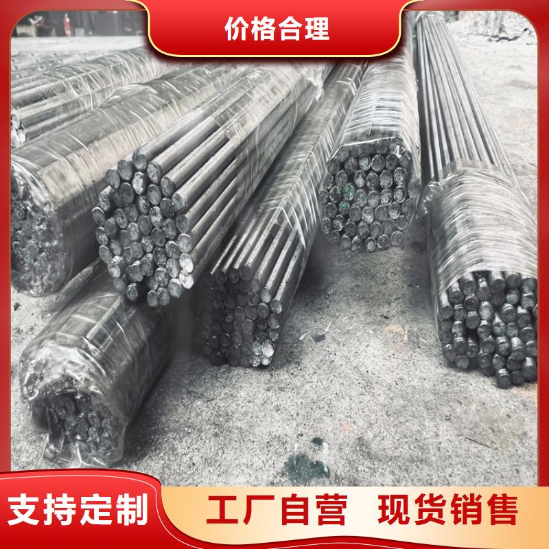 2367优良性能钢材-欢迎新老客户实地考察