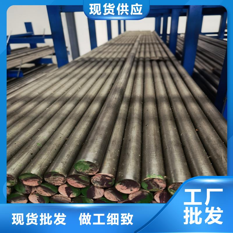 批发H21优良性能钢材的经销商