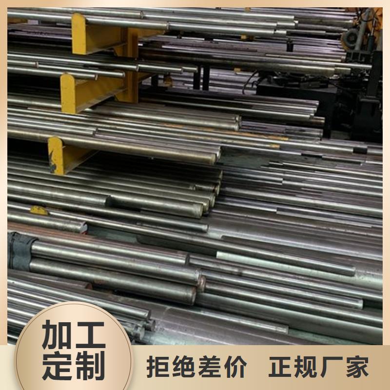 质量优的H13光圆供应商