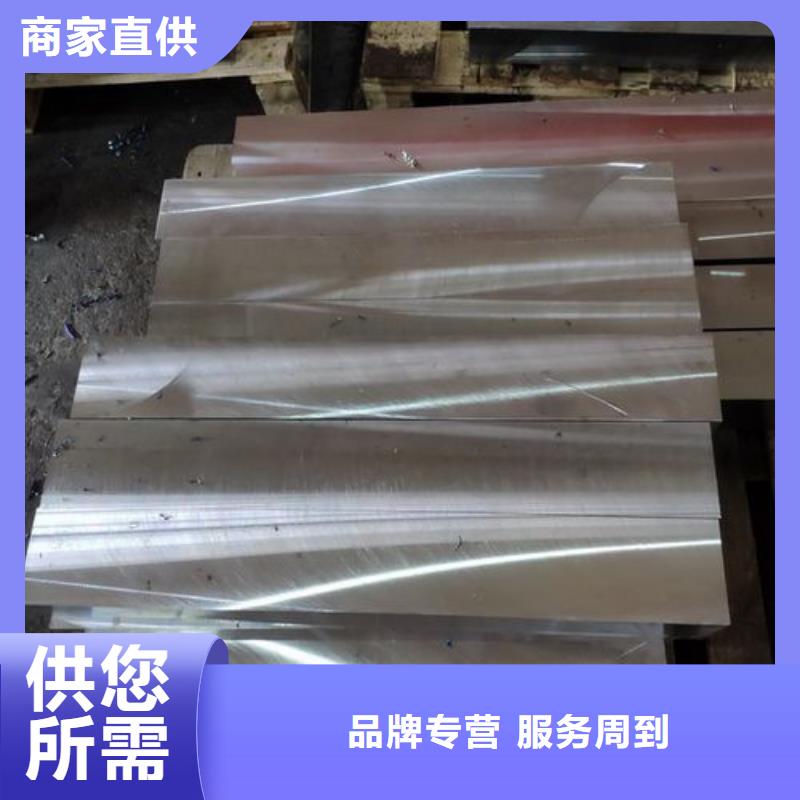 DAC毛料值得信赖-厂家