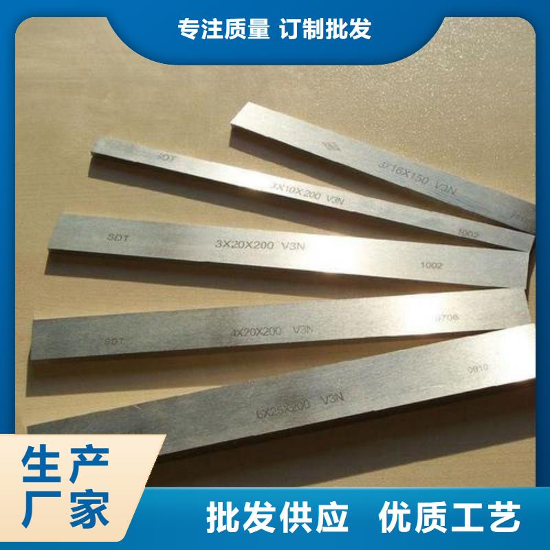 2344模具钢商家