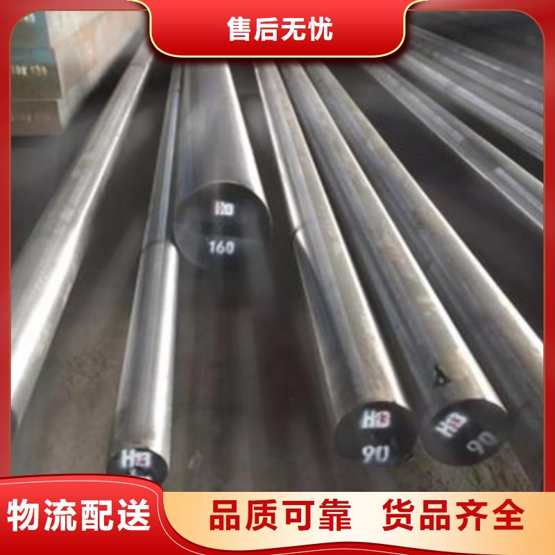 DAC毛料值得信赖-厂家