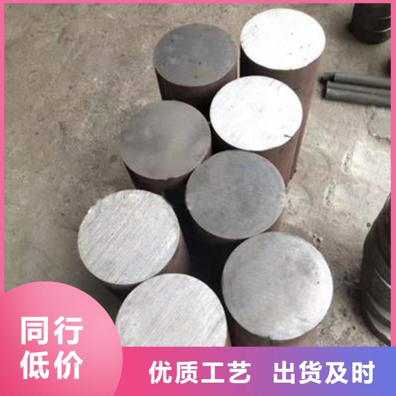 生产SKD61棒材_优质厂家