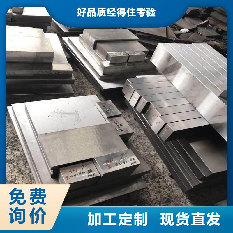 H13光板参数图片