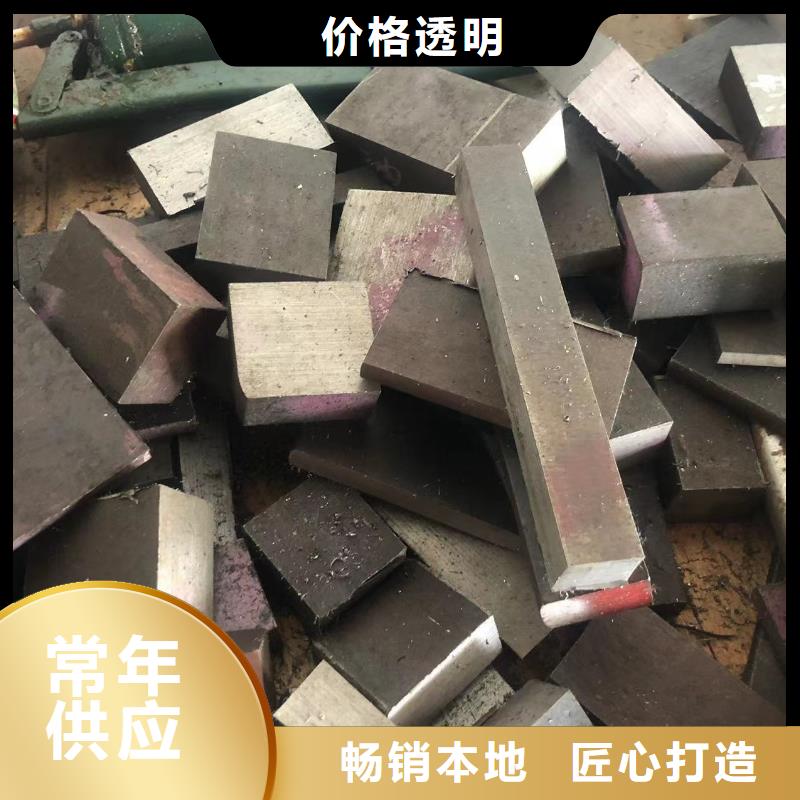 定制8402精光板_优质厂家