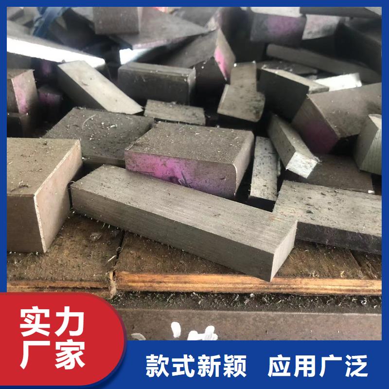 定做ASH7精密钢材的基地