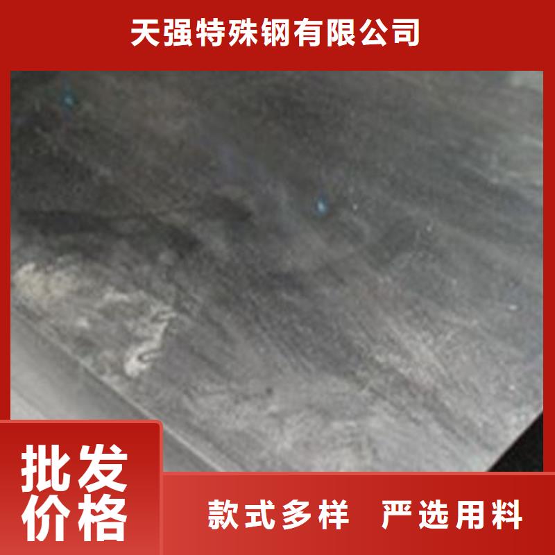 SKD61圆钢制造厂