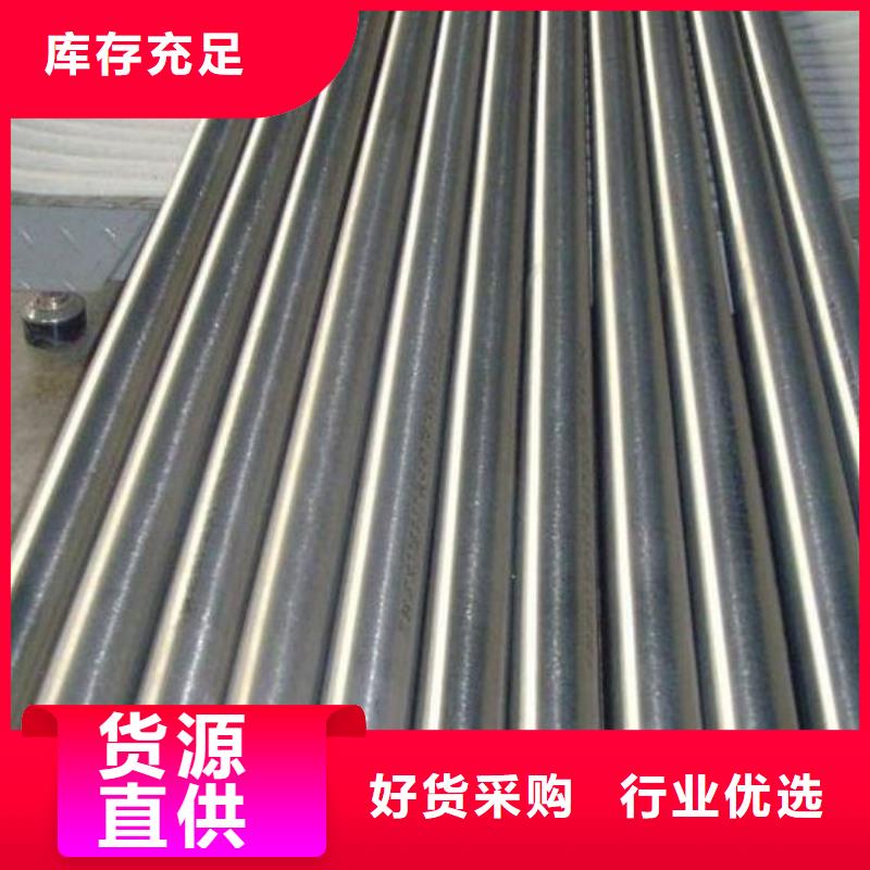 H13优质钢供货商