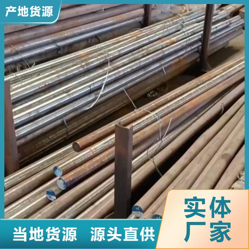 定做W302真空热处理钢的厂家