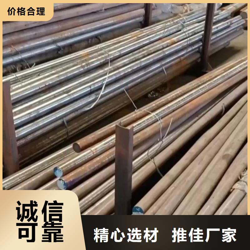 H13板料-存货充足