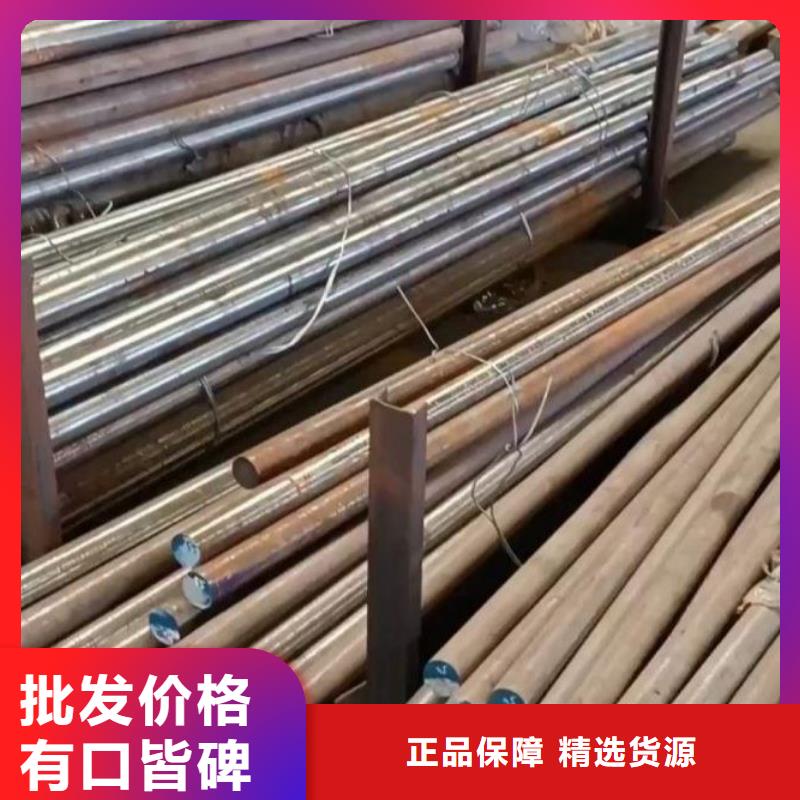 H13光板总经销