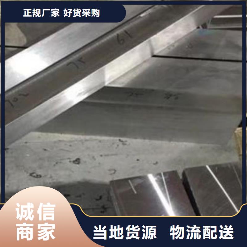 2367光板_欢迎您