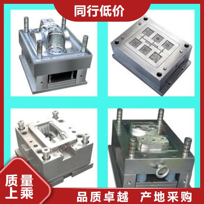 W302模具金属材料-W302模具金属材料专业生产