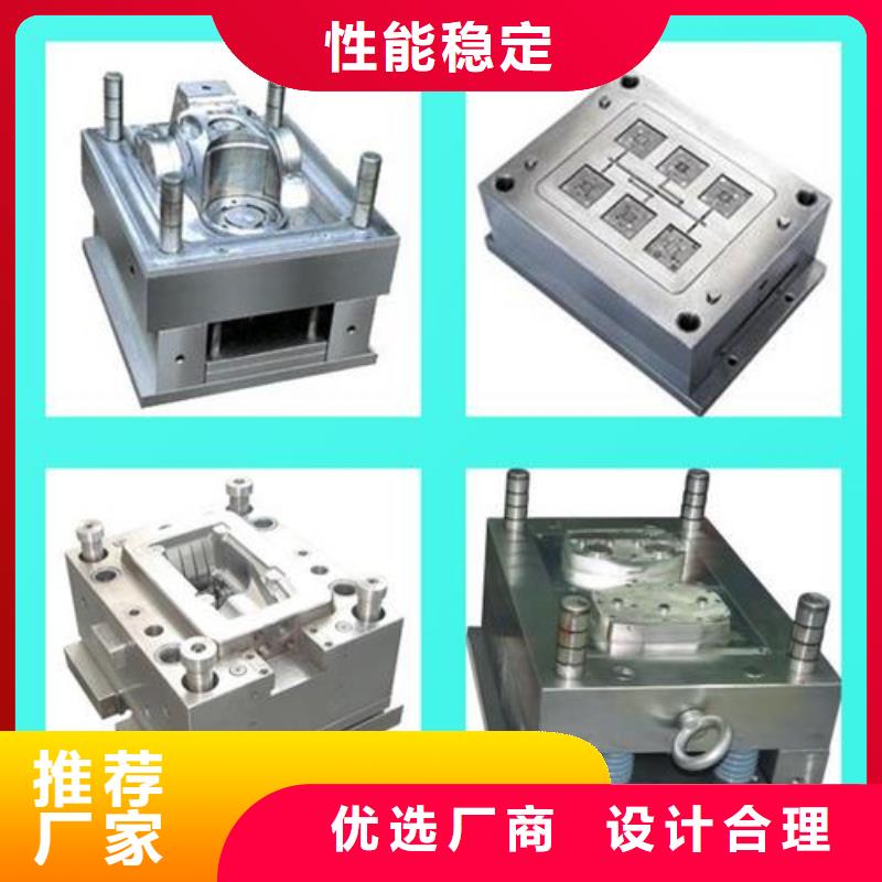 2344金属工具钢实体生产厂家