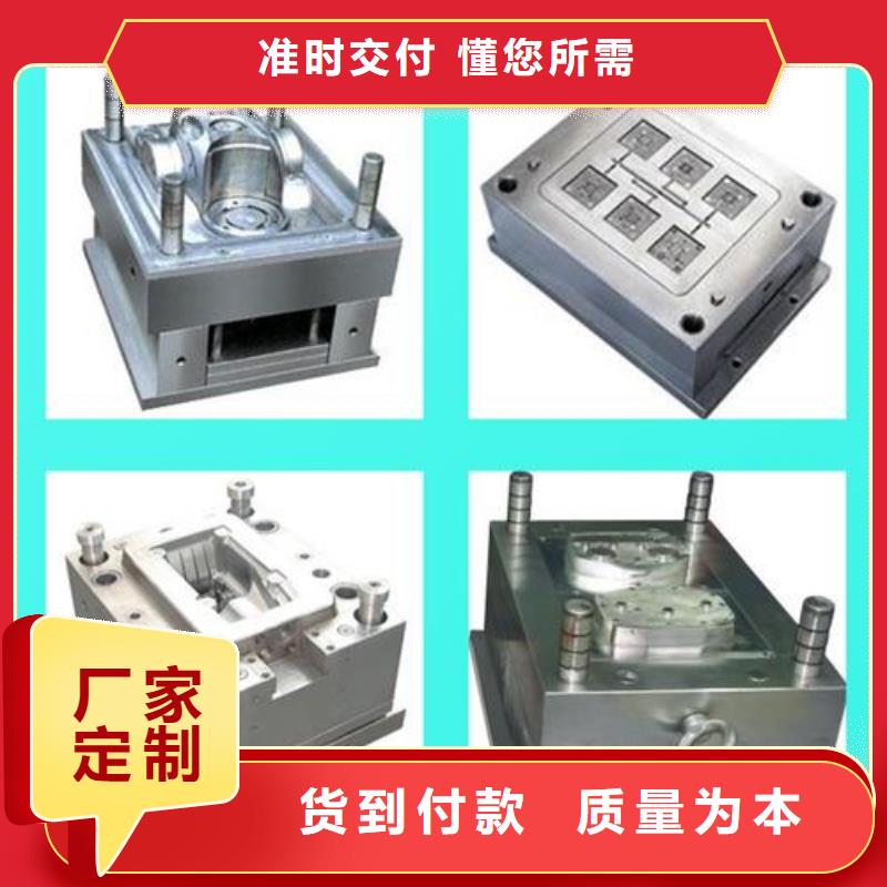 2344模具钢品牌-厂家