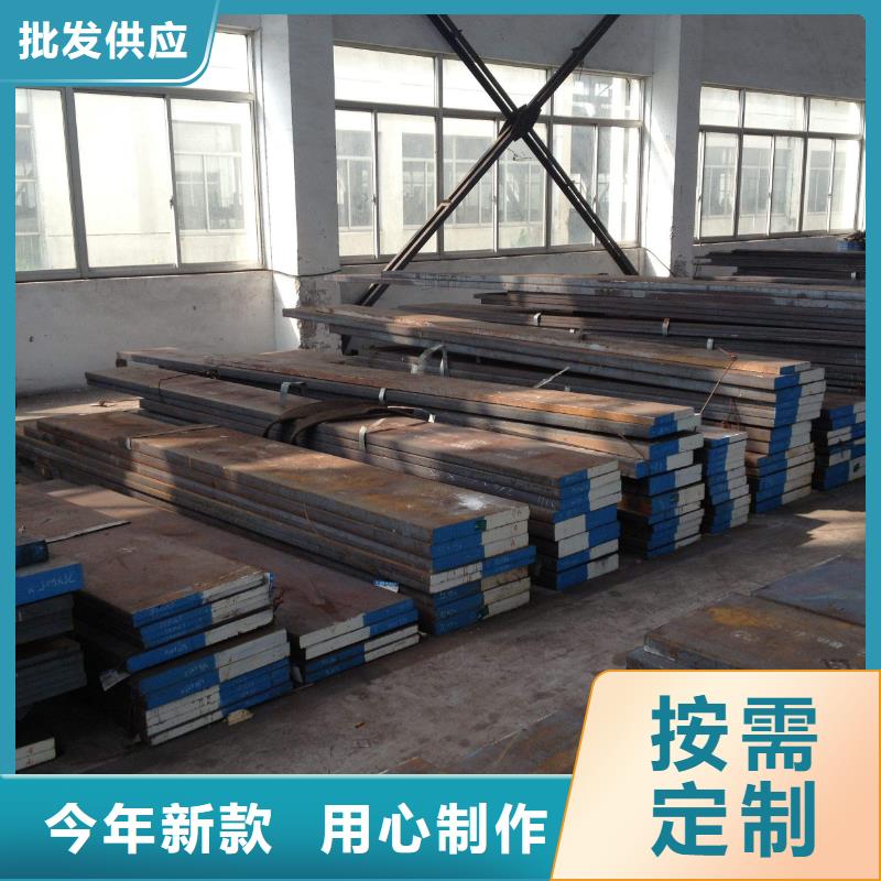 质量优的H13光圆供应商
