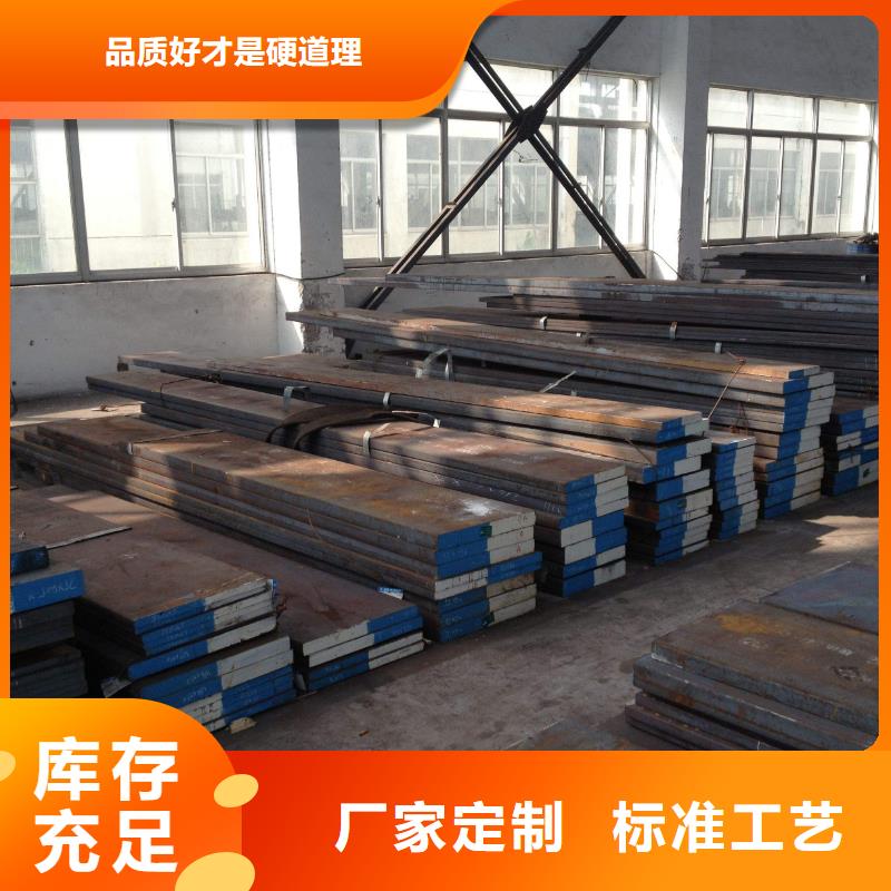 DAC板材公司