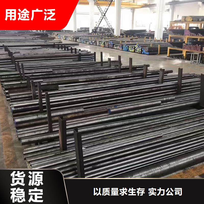 8402真空热处理钢认准天强特殊钢