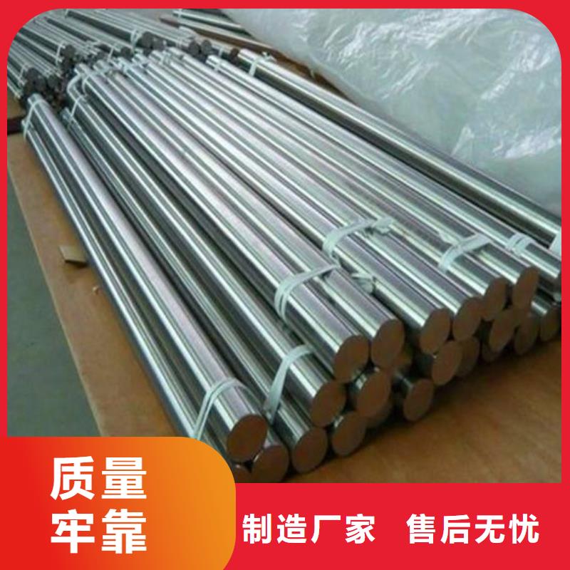 不锈钢SUJ2规格厂家直销-型号齐全