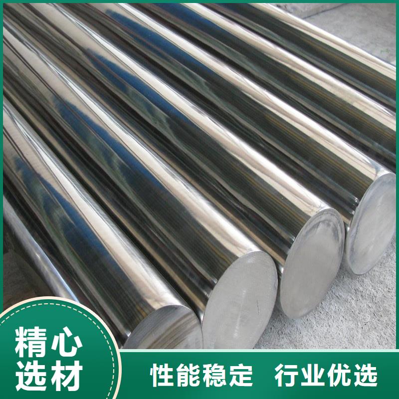 SUS301不锈钢板     品牌-报价_天强特殊钢有限公司