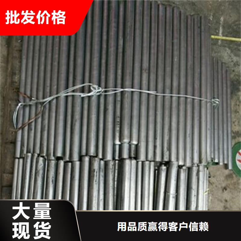 17-4HP不锈五金钢大规模厂家