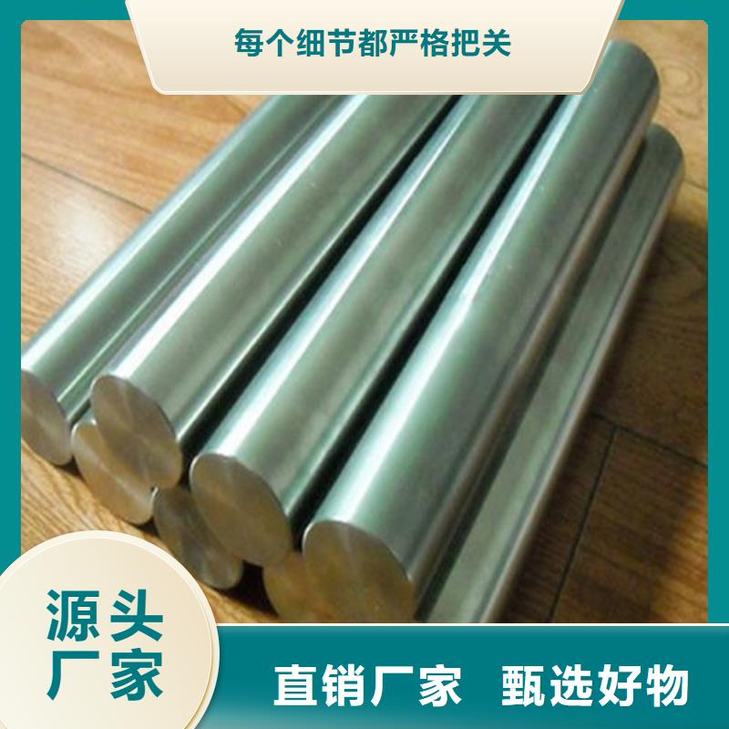 SUS440A板材铣磨加工参数图片