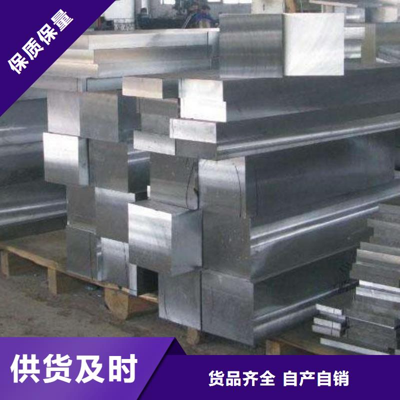 质量优的Cr18Ni9圆棒料品牌厂家