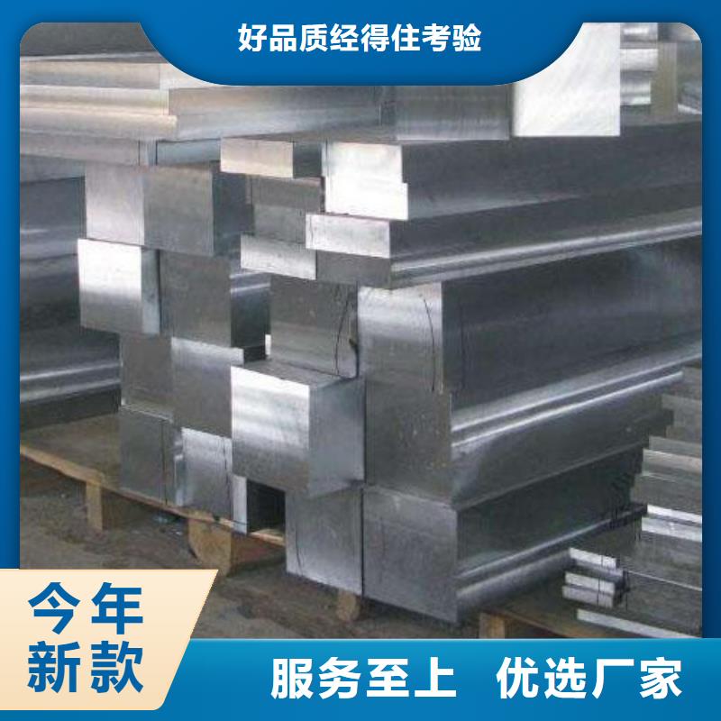 SUJ2精板加工价格合适