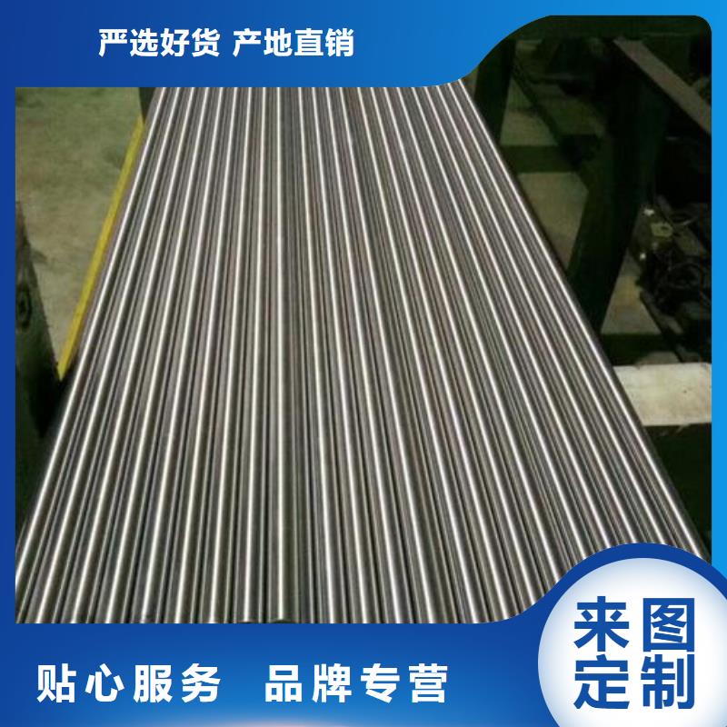 41440C不锈钢厂家低价出货