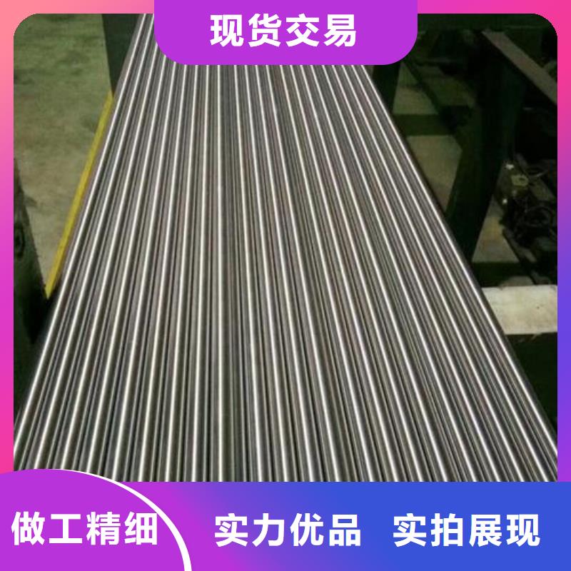 1.0503硬度怎么样厂家，质优