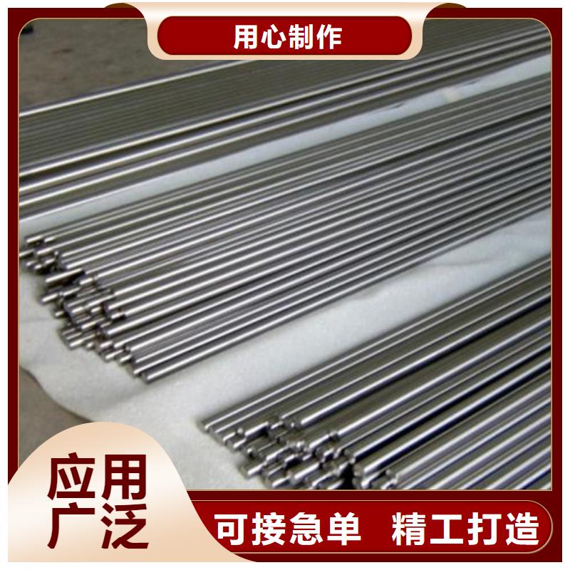 SUS440B厂家直供铸造金品
