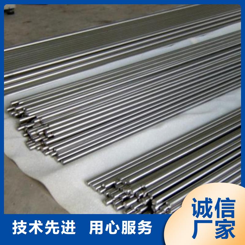 甄选：sus440C模具钢材厂家