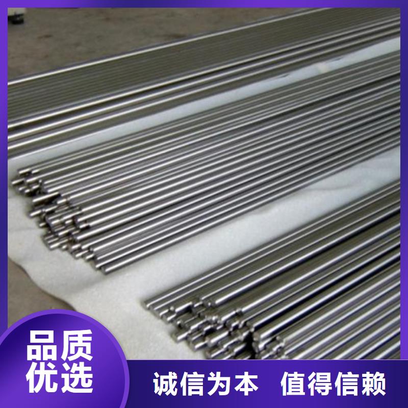SUS440A特钢工厂供应商-长期合作