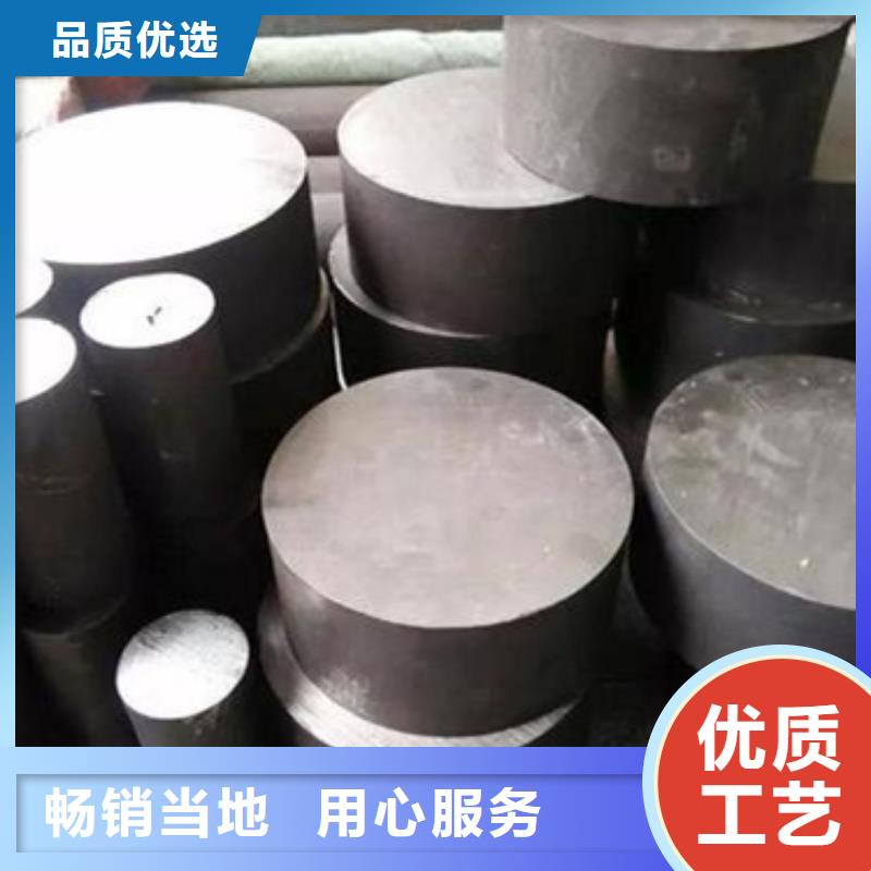 9cr18板材加工供应
