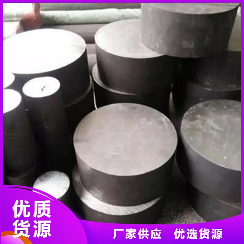 SUJ2热处理加工-SUJ2热处理加工厂家批发
