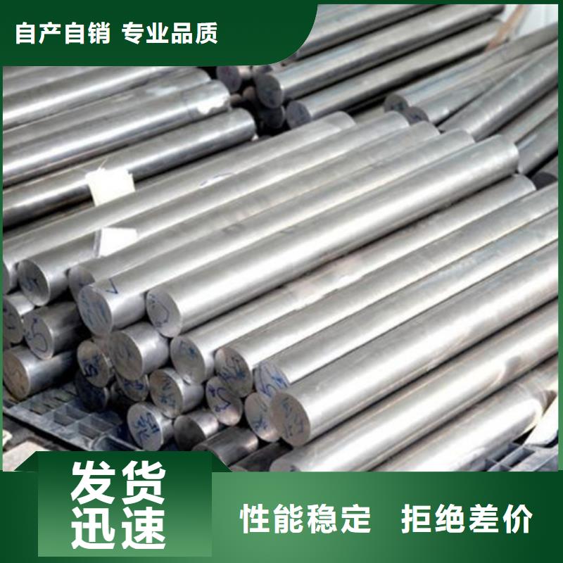 17-4ph研磨棒品牌企业
