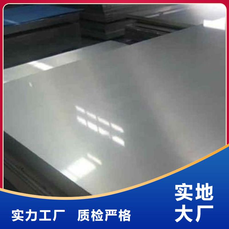 9cr18mov和440c区别大企业
