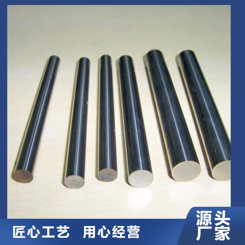 不锈钢大型钢材工厂源头厂家