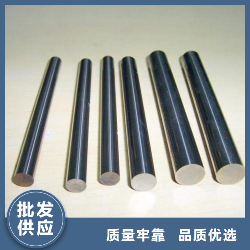 17-4HP棒材厂家，规格全