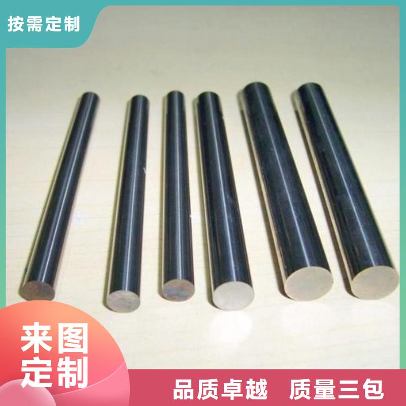 2025专注品质##SUJ2圆钢##质量保证