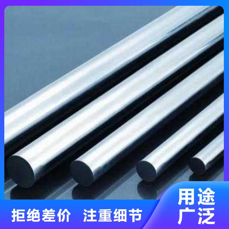 320S17不锈钢热销好货